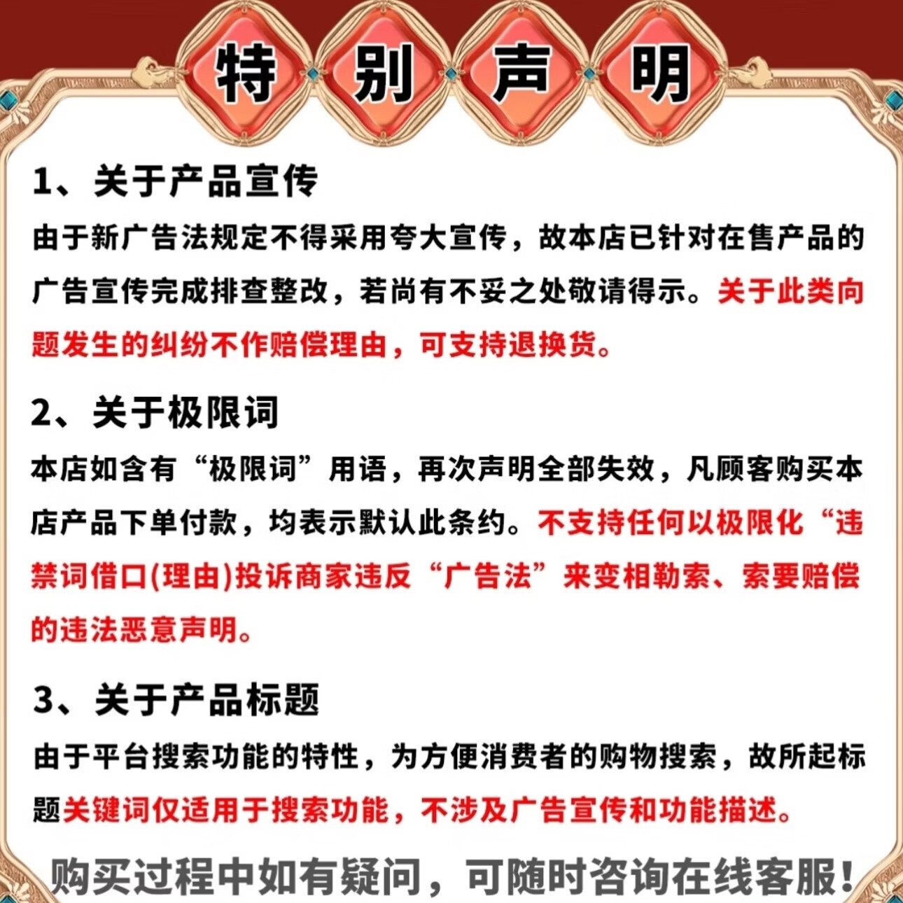 Nobel lnst艾草吸油贴 肚脐贴 家用懒人大肚子腹部艾脐贴 草本暖贴 12贴一盒 3盒装【周期装】