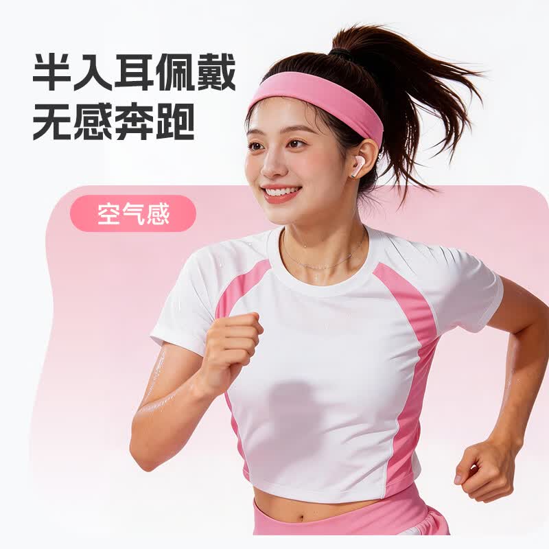 爱国者(aigo) 无线蓝牙耳机降噪运动耳机2026新款长续航小女生半入耳式耳机TQ10/TQ10pro 【TQ10pro新款·炫彩绿】IC电池安全保护+全新炫光配色