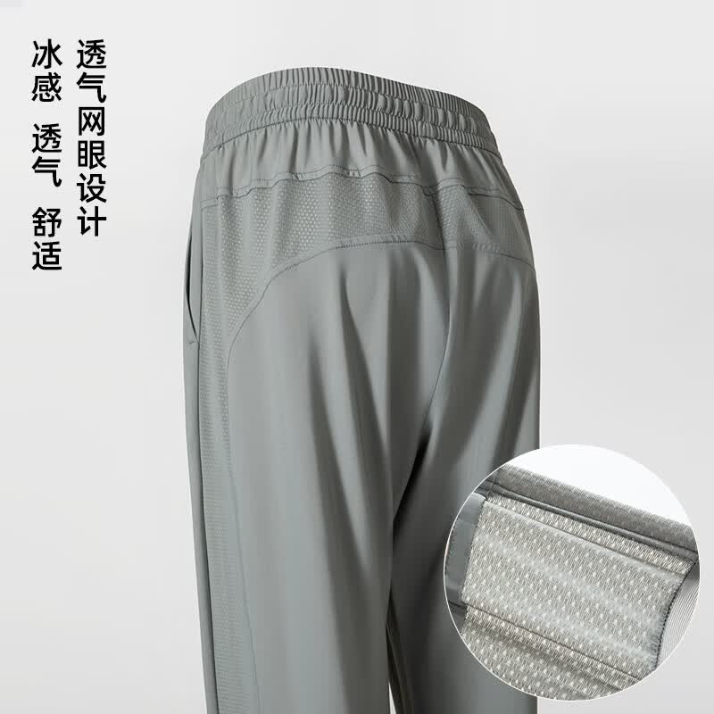 马克华菲夏季爆款凉感休闲直筒长裤钓鱼轻薄速干网眼透气防蚊户外运动男裤 黑色 薄款 官方正品 4XL 190-195cm 推荐190-210斤（码数偏小，请拍大一码）