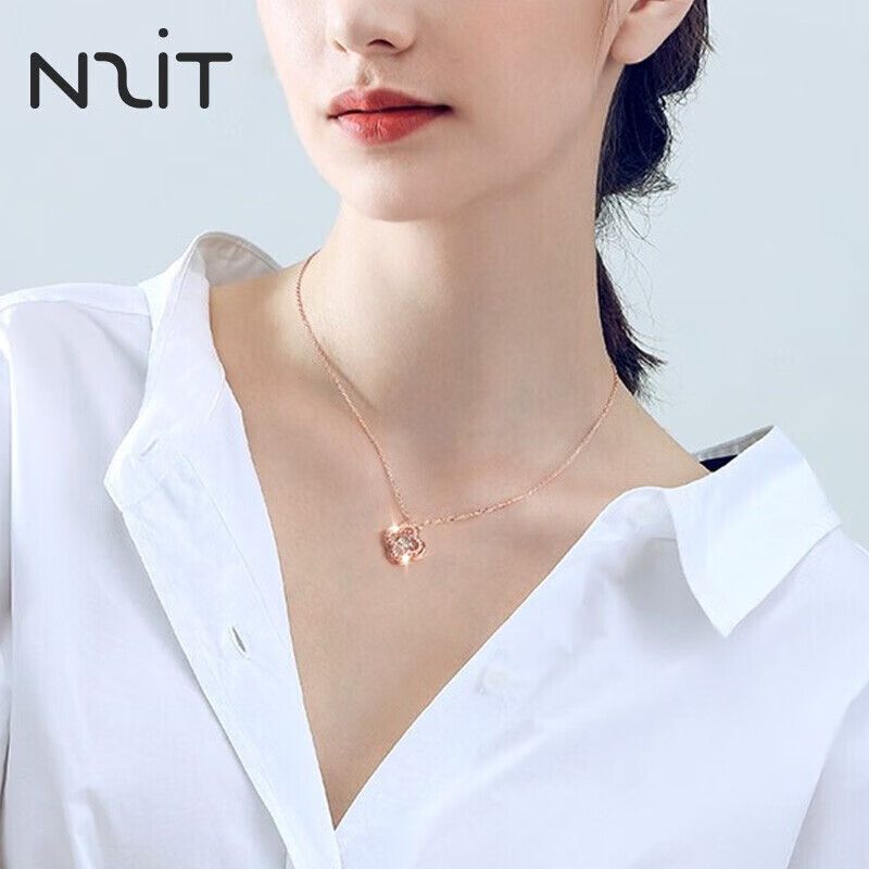 N2itN2IT 四叶草车花片灵动显钻合金镀金钻石项链dd 四叶草钻石灵动项链