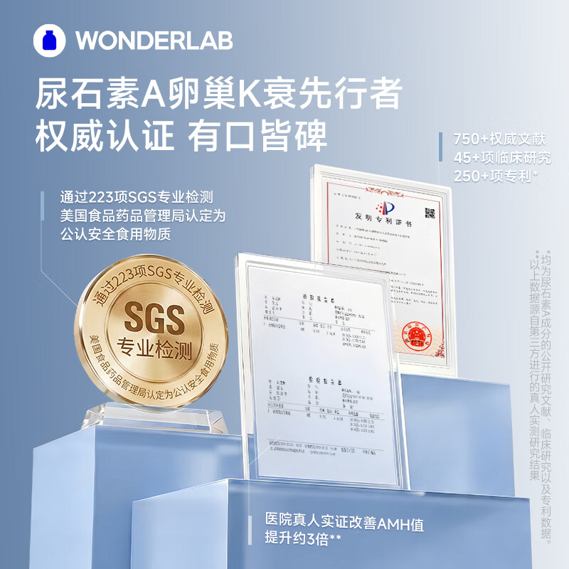 图 3