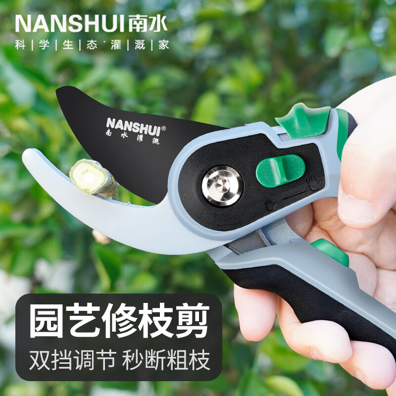 园艺工具商品历史价格查询网|园艺工具价格历史