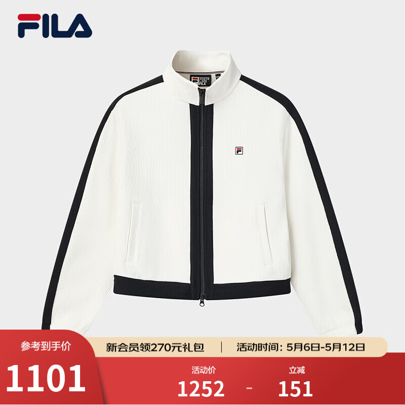 FILA 杨幂同款斐乐官方女士针织长袖外套2026春新款休闲撞色立领上衣 云菇白-WT XL 175/92A/XL