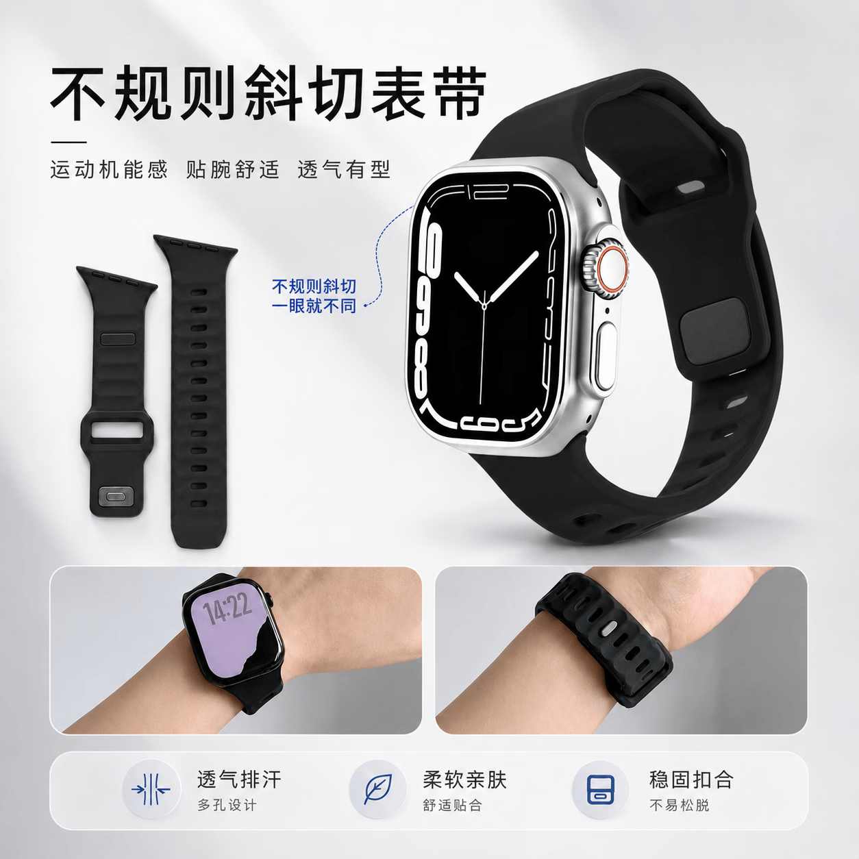 狸贝多适用iwatch11表带S11手表applewatch11新款S10尼龙S9编织10磁吸S9春夏SE男高级ultra女运动腕带 黑色斜切 适用44/45/46/49mm 表盘通用
