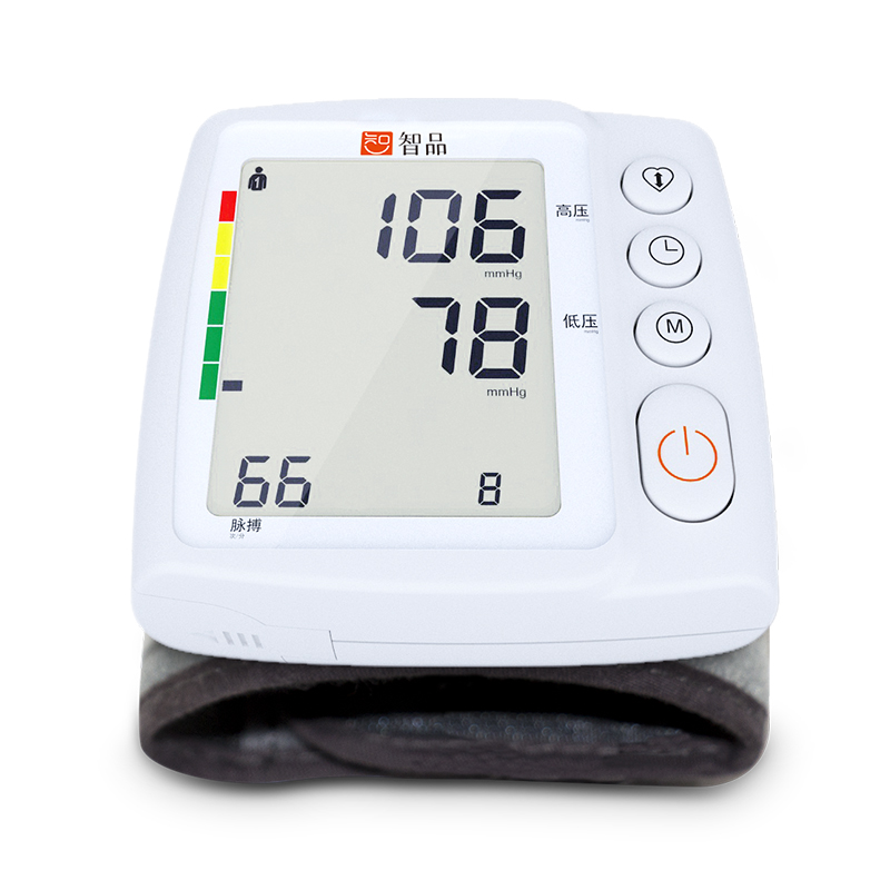洁必康 量血压器家用 测血压仪器 全自动手腕式语音播报电子血压测量仪