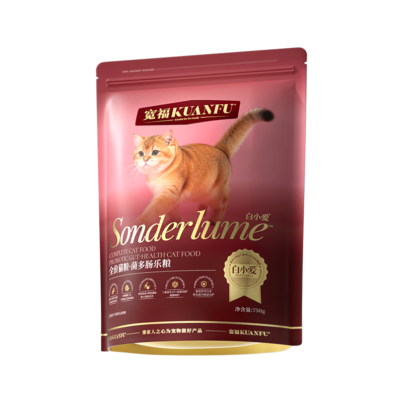 ���� ȫ��è�� 750g/��9.9Ԫ�������ã�