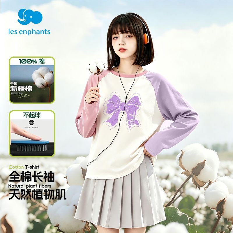 唐狮女童插肩长袖秋季打底衫T恤纯棉上衣中大童撞色多巴胺秋款t 紫色37紫蝴蝶结丨粉色37紫蝴蝶结 170 高155-165重80-110