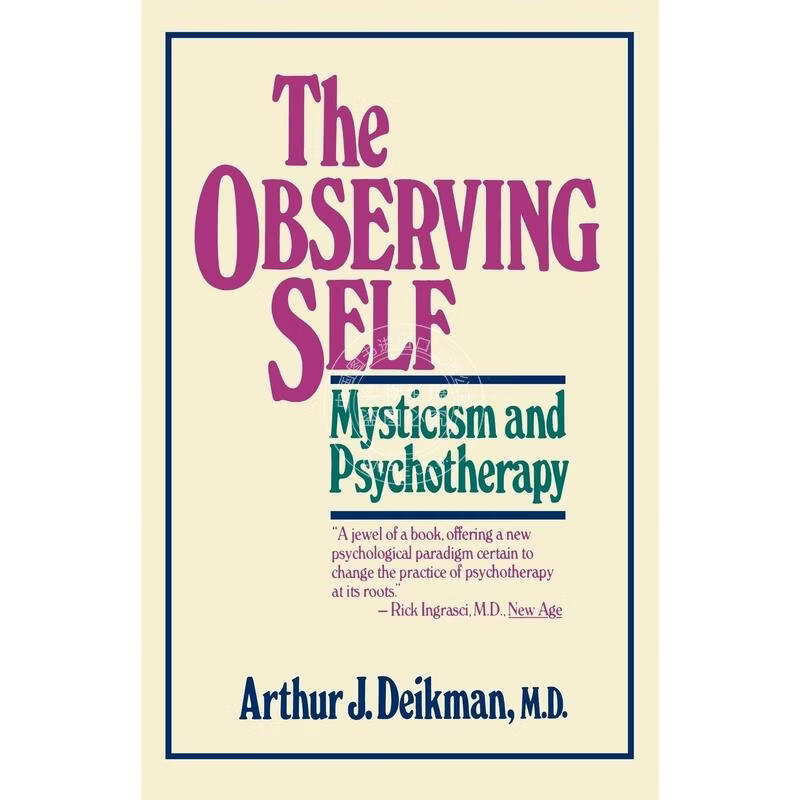 预售 The Observing Self 企鹅兰登