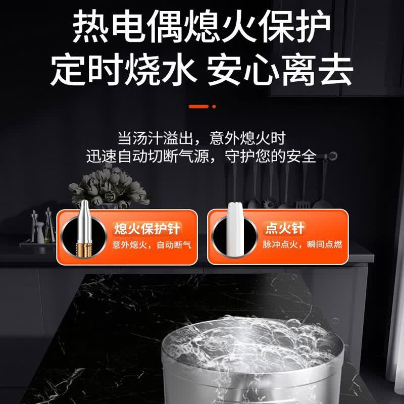 御皇好太太燃气灶单灶天然气灶台煤气灶液化气灶 家用台式嵌入式两用 节能单眼炉灶 【尊享款】可翻盖+5.2KW猛火 钢化玻璃面板 【罐装】液化气