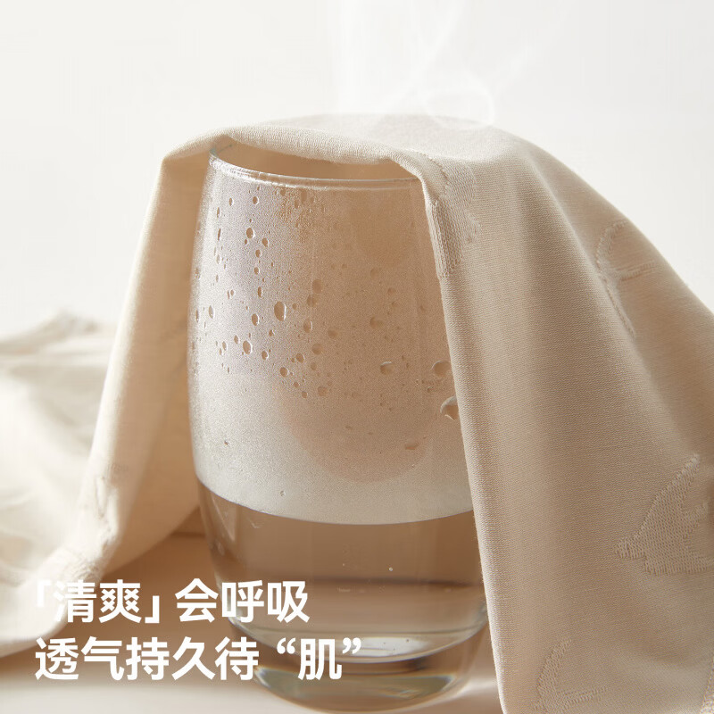 贝肽斯婴儿衣服夏季薄款莫代尔新生儿男女宝宝连体衣a类空调服睡衣 云朵白 59cm