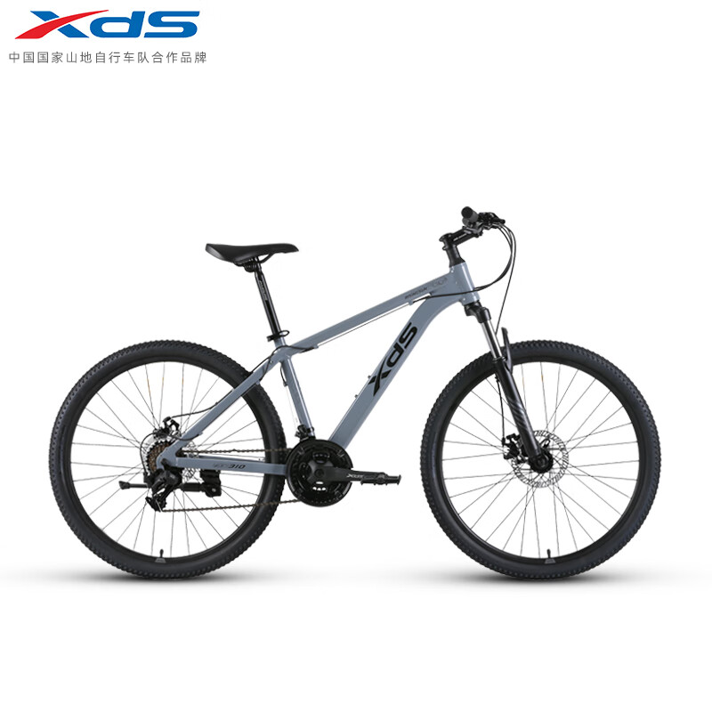 喜德盛（xds）山地自行车黑客350/旭日310 X6铝合金车架21速变速机械碟刹 旭日310石岩灰17寸
