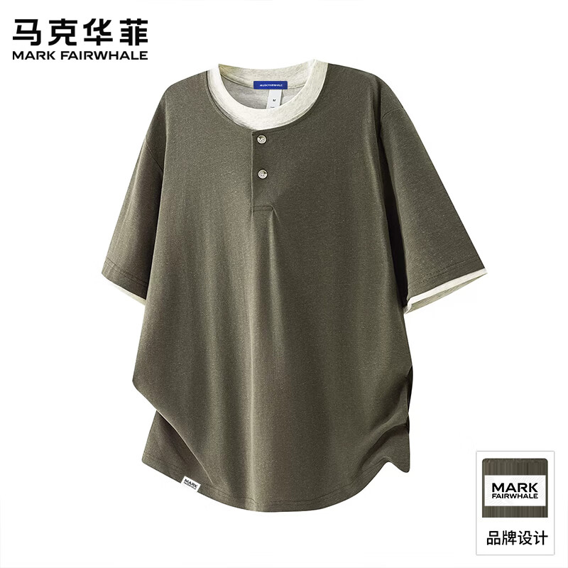 马克华菲（MARK FAIRWHALE）天丝百搭时尚凉感假两件t恤男2026夏季轻薄透气花纱短袖上衣服装 军绿色 【天丝】 薄款 M 【建议90-125斤】