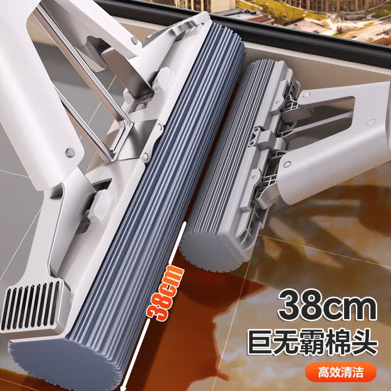 佳帮手海绵拖把家用一拖净干湿两用吸水海绵头拖布胶棉拖地神器 28CM【2个棉头】+二次挤水