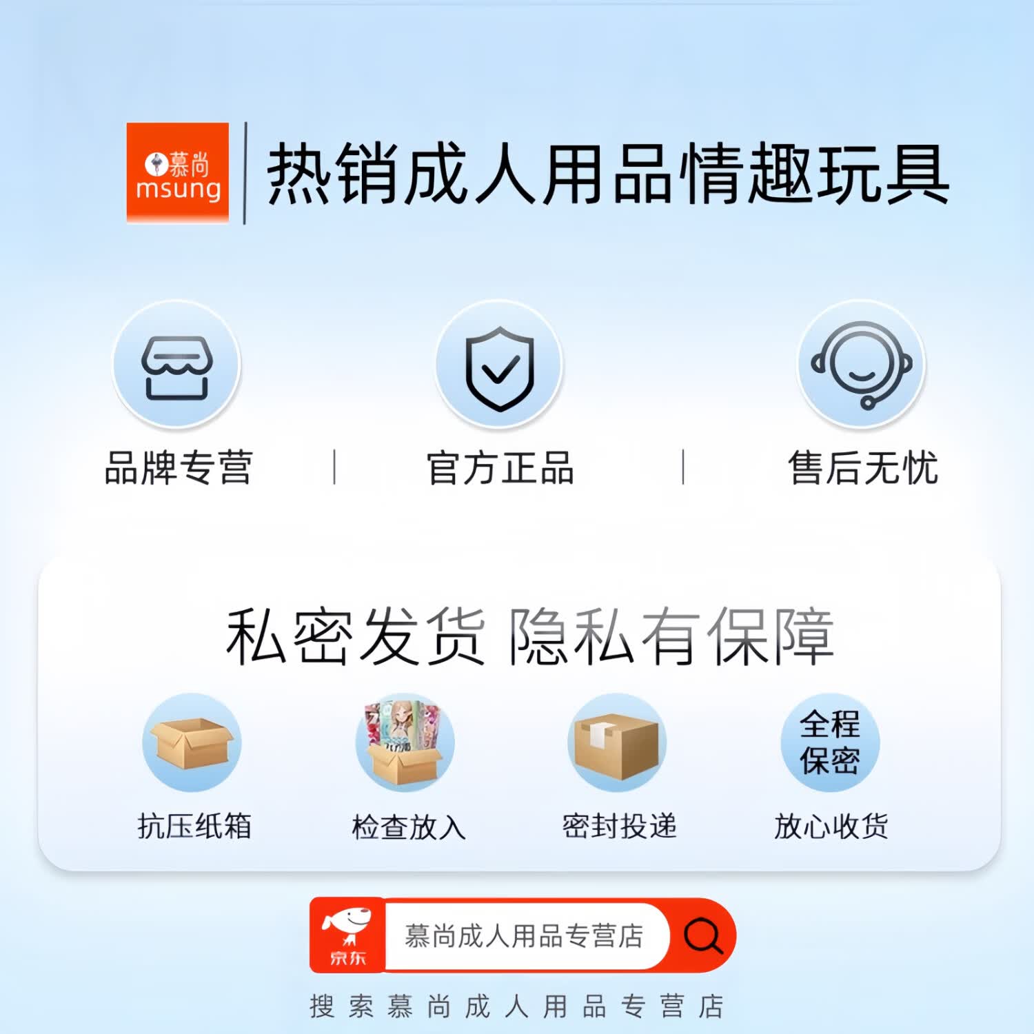网易春风（TryFun）元力2代飞机杯精灵全自动伸缩旋转 智能APP远程剧情互动严选圣杯 官方正品【产品说明】 秋操杯性生交取精器成人用品【官方正品】【保密发货】