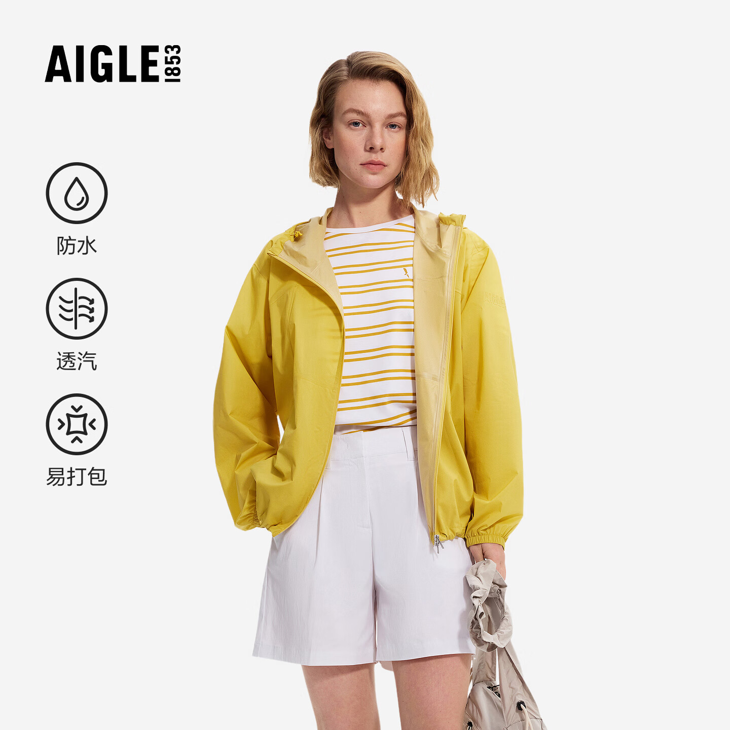 AIGLE【26年春夏新品】艾高女士户外防水超轻量休闲短款夹克外套BU50 甜酒黄 BU501 M (165/88A)