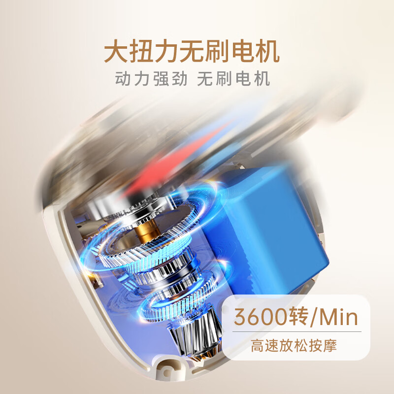 按摩器口袋筋膜枪便携手持式Mini按摩仪迷你按摩器健身肩颈背全身肌肉多功能按摩情人节礼物推荐 【掌心款Mini筋膜枪】10KG压力反馈/少女粉 保价618