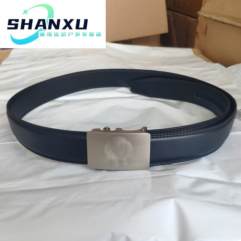 芭库森安保内腰带男士皮带单警腰带99式皮带自动扣西裤腰带编织内腰带