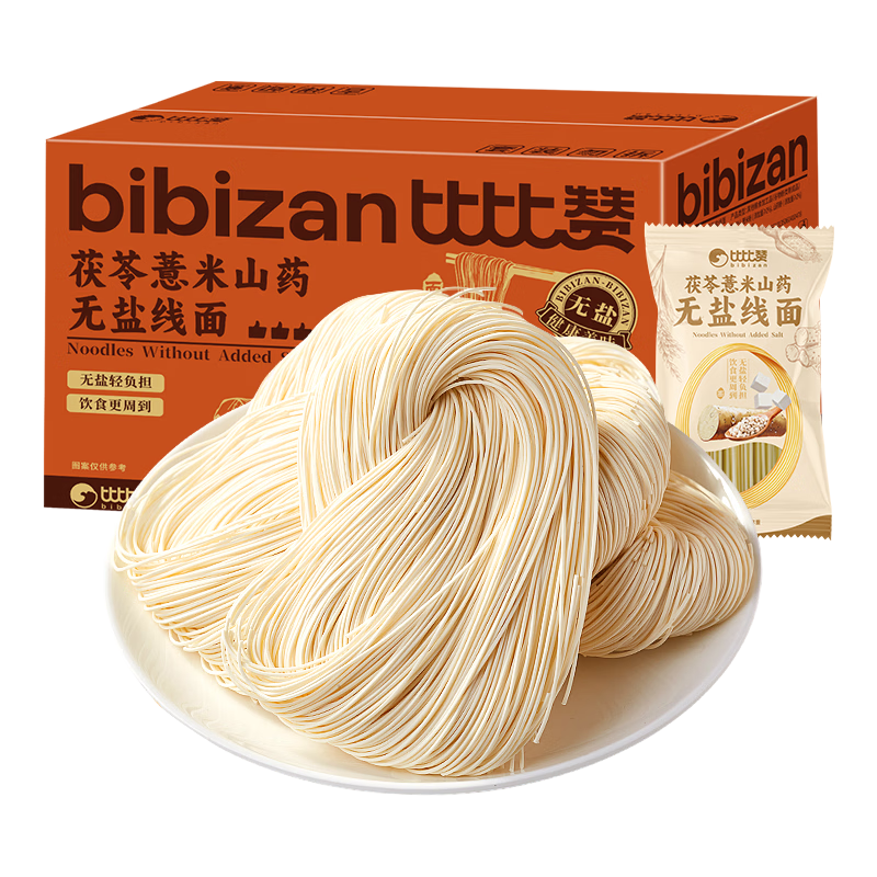 比比赞（BIBIZAN）无盐线面10包福建特产茯苓薏米山药挂面线独立包装速食整箱420g