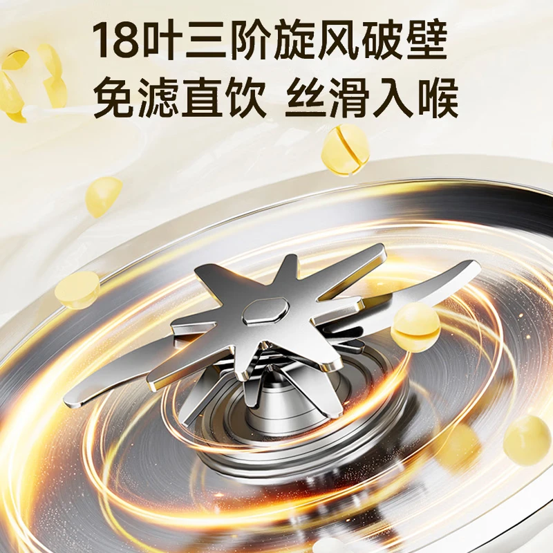 大宇（DAEWOO）新款迷你豆浆机一人用保温家用便携榨果汁杯直饮免过滤家用小型1-2人蔬菜水果料理机破壁机SM19 【云暮白】私享小容量丨304内胆丨带茶漏 0.35L