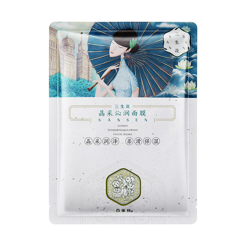 三生花百雀羚三生花补水保湿面膜*1片