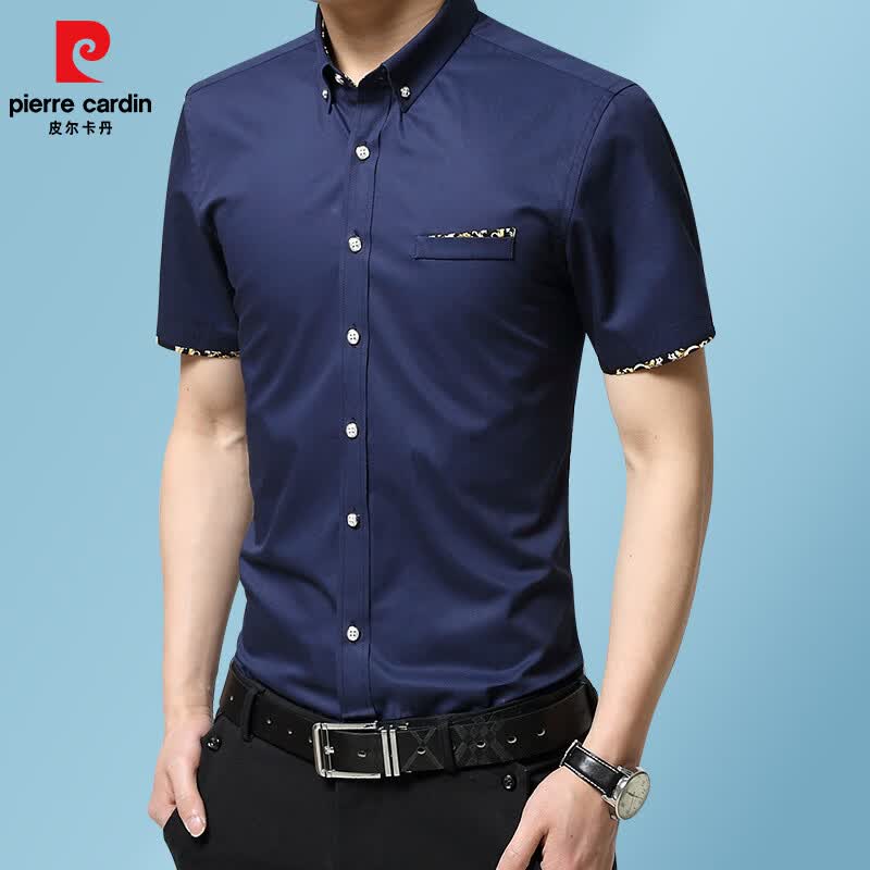 皮尔卡丹(pierre cardin)夏季棉短袖衬衫男士商务休闲免烫抗皱衬衣修身半袖上衣男装 白色 M