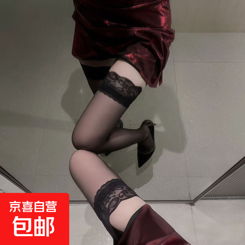 情趣丝袜性感蕾丝花边长筒大腿袜纯欲情调超薄高筒诱惑过膝黑丝袜 蕾丝花边袜黑色
