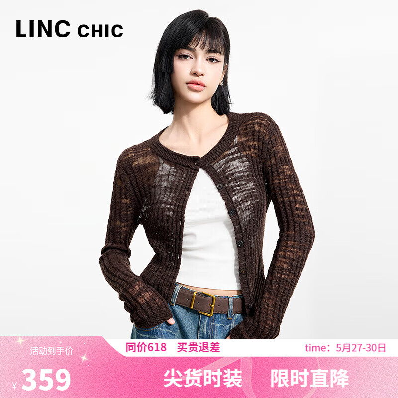 金羽杰薄款镂空小众圆领长袖针织开衫女装短款修身百搭上衣S252CR368Y 暗夜棕 M 适合100斤以下