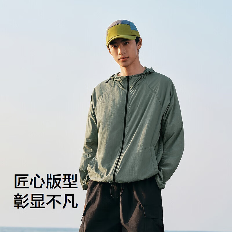 森马(Semir)【防晒服福袋】夹克男防晒服UPF50+连帽外套夏季轻量便携上衣 A款-深绿40758 L