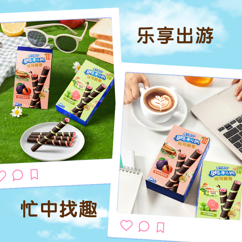 图 5