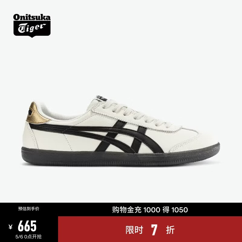 Onitsuka Tiger鬼塚虎男女款复古德训鞋轻便透气运动休闲板鞋TOKUTEN 1183B938 白色/黑色 37.5