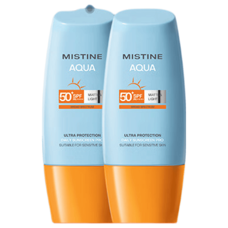 Mistine蜜丝婷小黄帽高倍防晒霜40ml×2军训专用防汗【泰版】 520礼物