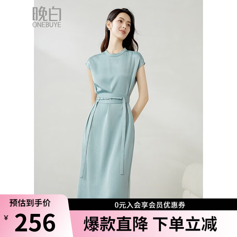 晚白【新品】2026年夏款时尚立领裙子系带收腰缎面丝滑连衣裙 云水蓝 L