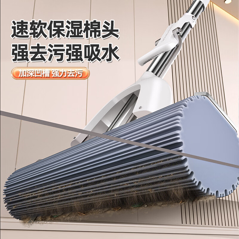 佳帮手海绵拖把家用一拖净干湿两用吸水海绵头拖布胶棉拖地神器 28CM【2个棉头】+二次挤水