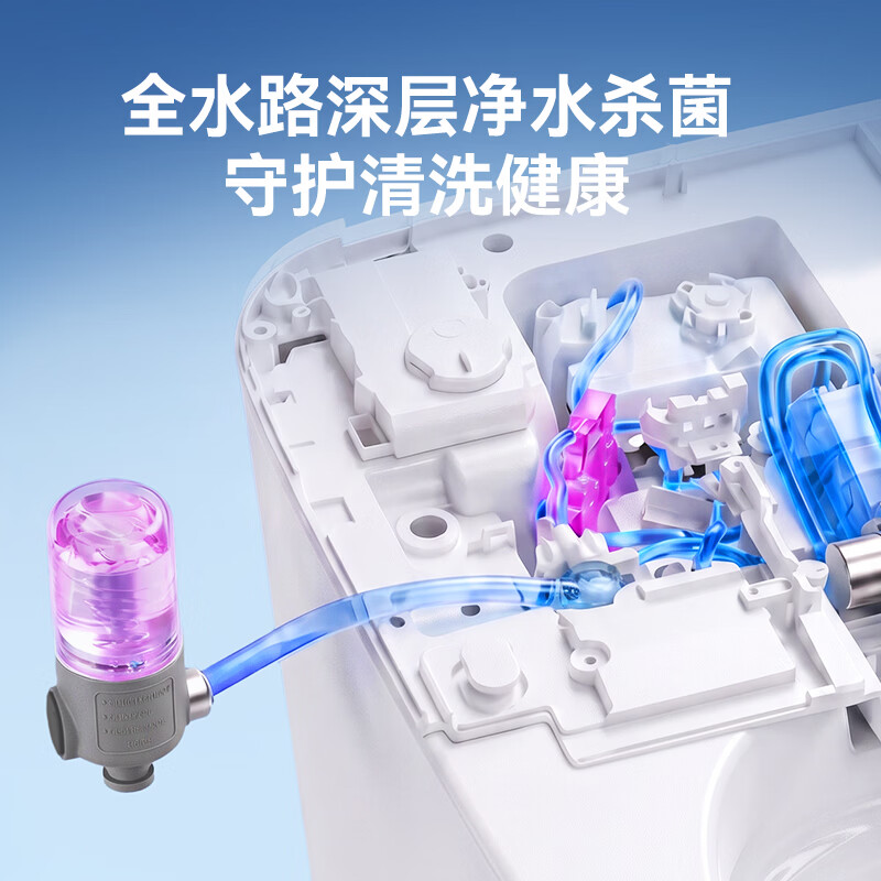 京东京造黑鲸pro全智能马桶家用坐便器静音冲水感应翻盖抗菌防溅包安装