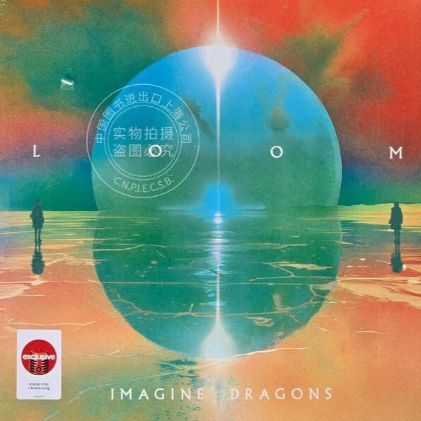 现货【中图音像】梦龙乐队 Imagine Dragons - LOOM（Target独家版橙胶）1LP