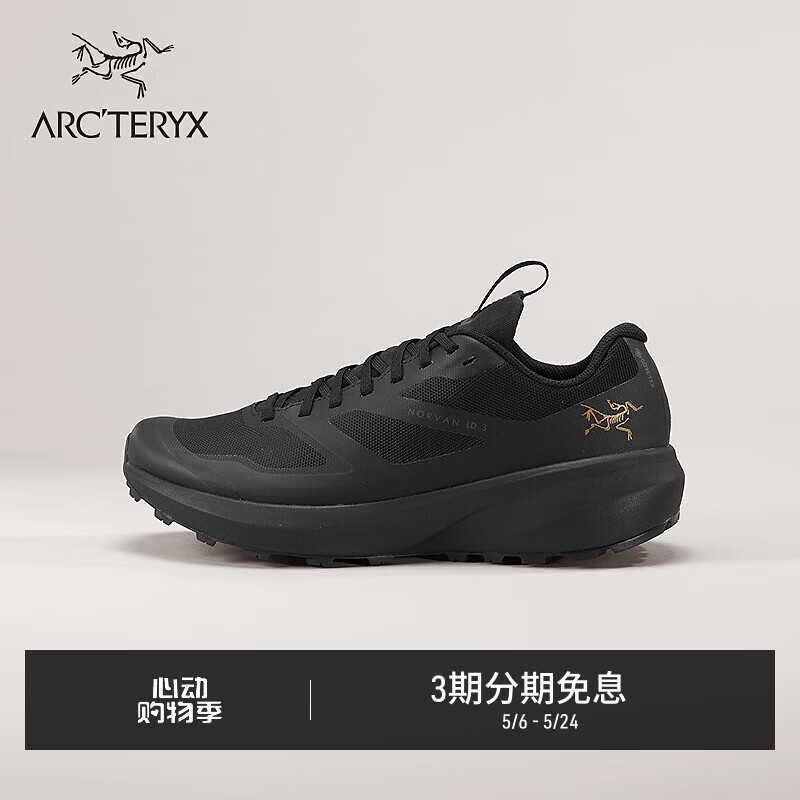 ARC'TERYX始祖鸟 NORVAN LD3 GTX 男子 越野跑鞋 BLACK / BLACK/黑色/黑色 42.5