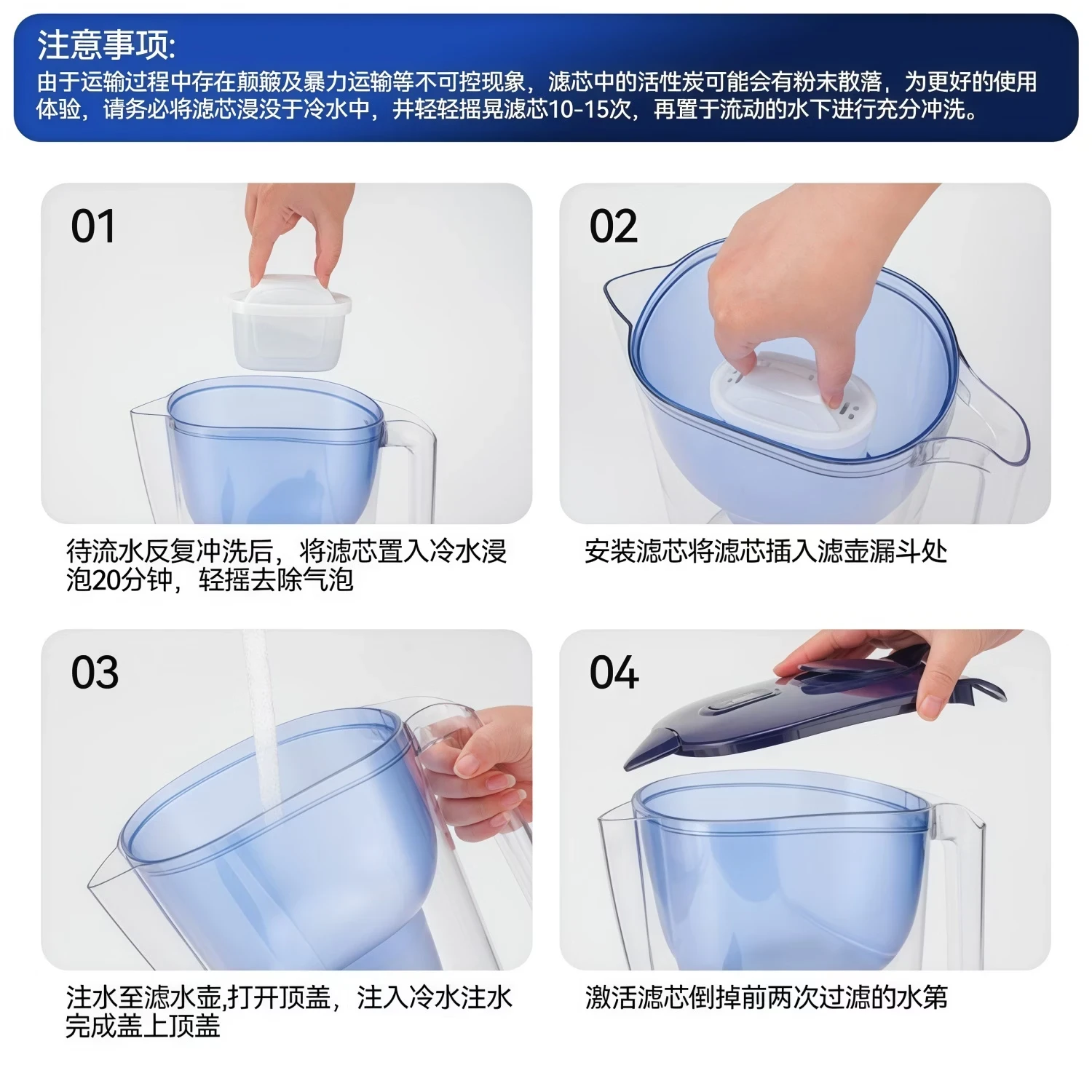 BYTE GENIUS适配碧然德滤芯净水壶滤水壶3.5L大容量家用过滤壶自来水除氯去垢净水器 【送3.5L滤水壶】1枚去水垢滤芯
