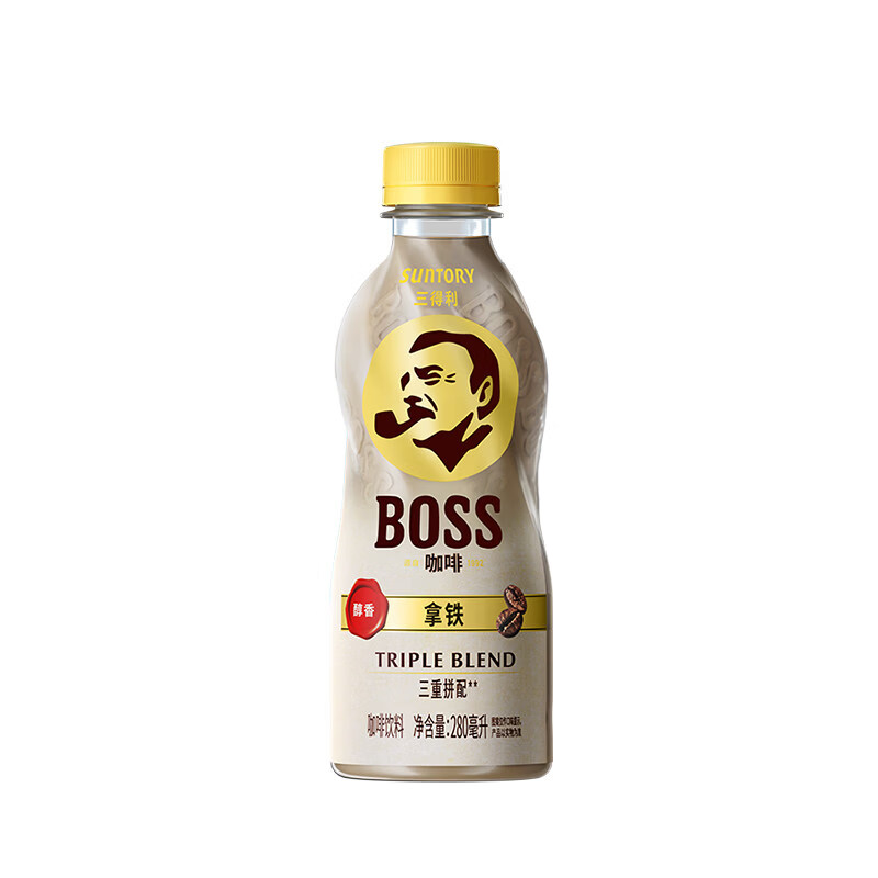 三得利BOSS咖啡香醇丝滑拿铁美式黑咖啡即饮咖啡饮料280ml*15瓶 BOSS拿铁280ml*15瓶
