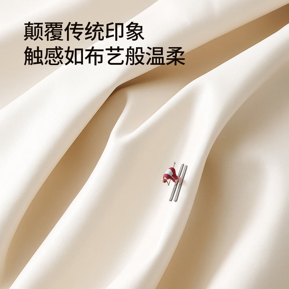 钟爱一生桌布餐桌防水防油免洗2026新款轻奢高级感餐桌垫新中式防烫茶几布 云纹花镜-咖色140*180cm 单条