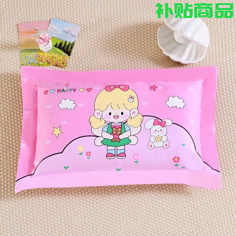 名享优品纯棉枕头套装四季通用可拆洗小孩幼儿园午睡枕头 母婴料纯棉【女娃娃】 【1枕套+1枕芯】30x50CM