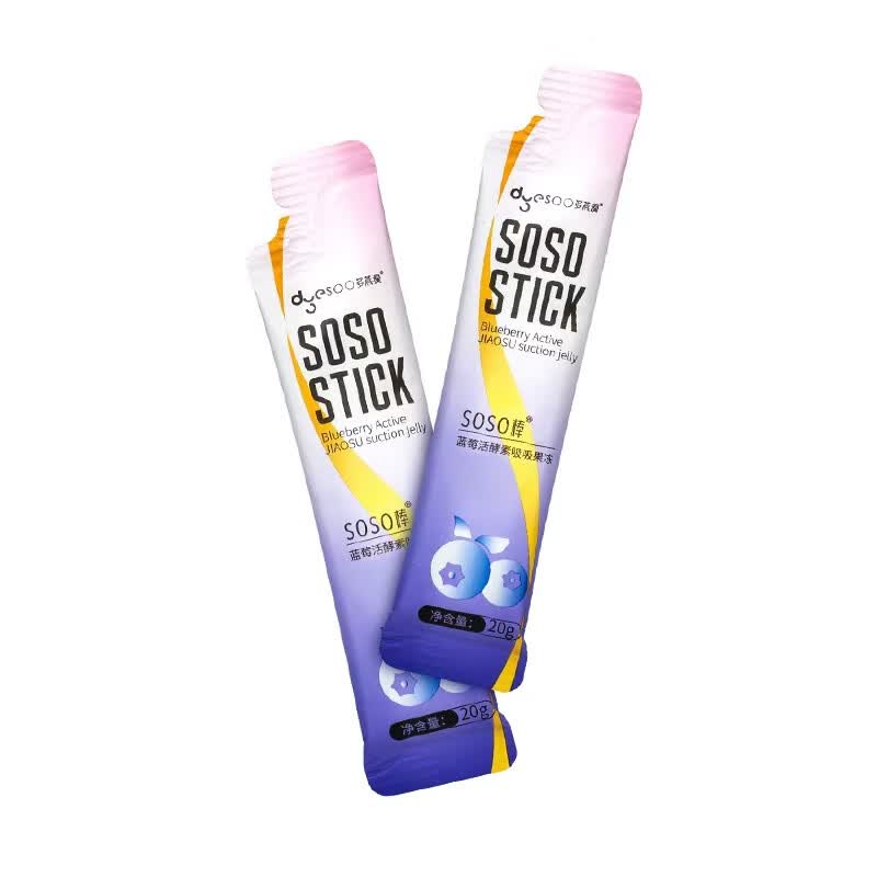 多燕瘦soso棒双柚活酵素果冻 20g*5条/盒 STICK果味果冻型菊粉白芸豆 【蓝莓酵素果冻】 2条*1袋 【试吃装】