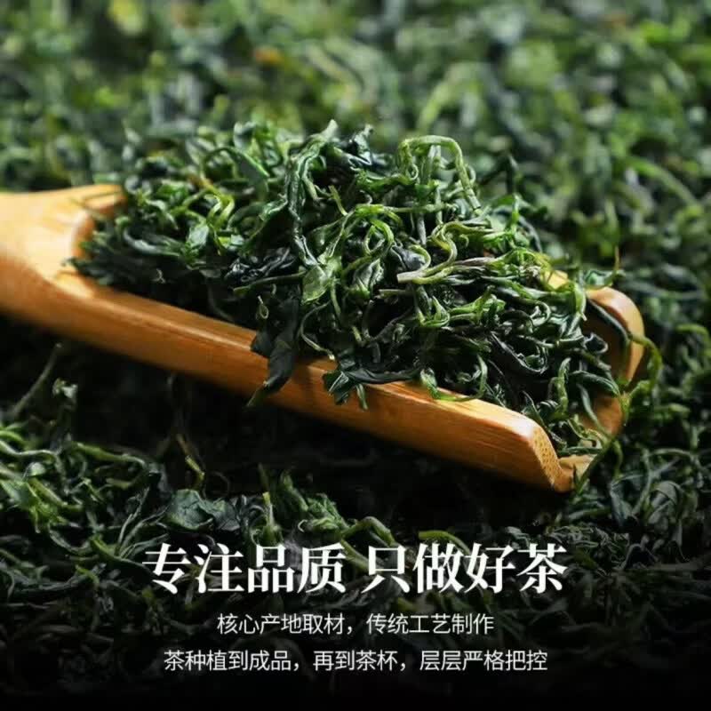 同仁堂正宗贵州小叶苦丁茶2026新茶特级嫩芽苦丁茶泡水喝降三i高养生茶 小叶苦丁茶 125g*6罐 降脂降压