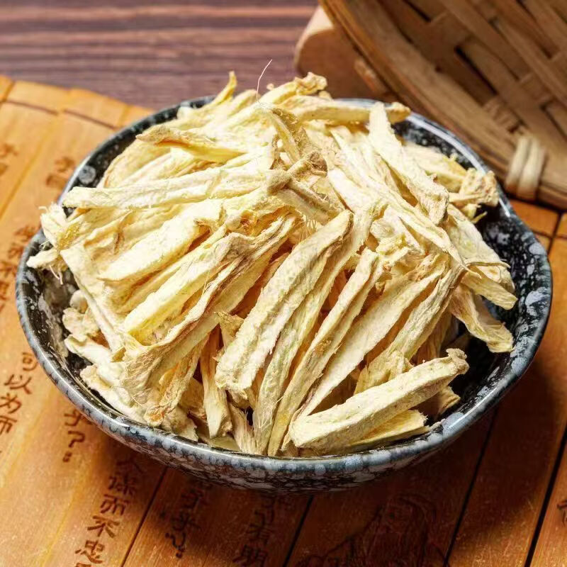 同仁堂(TRT)精选小黄姜姜丝 自然晾晒无硫姜味浓郁暖胃驱寒秋冬常备养生茶饮 精选云南小黄姜 200g*4罐