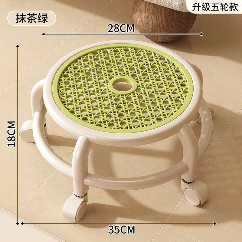 芝士分子滑轮小矮凳万向轮小凳子移动家用小板凳坐凳带轮子小圆凳带娃神器 抹茶绿【承重更强】5轮加固防滑