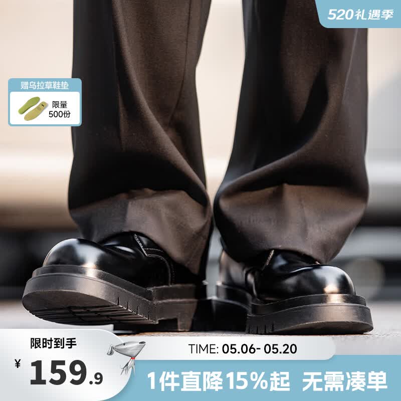 Mr.A德比鞋男款圆头大头鞋黑色工装鞋通勤马丁靴厚底增高休闲皮鞋MRA 亮面黑 43 男码