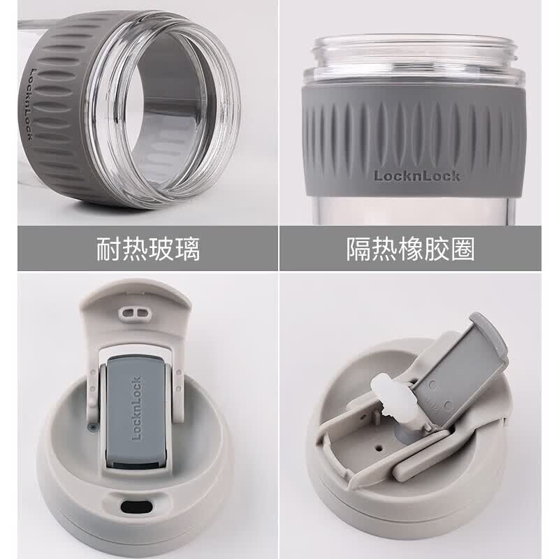 乐扣乐扣（LOCK&LOCK）咖啡杯耐热玻璃水杯子男女学生便携式双饮吸管杯随手杯 黄色500ML