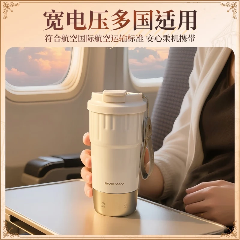 宝威玛（BVGMAV）户外旅行便携式电热烧水壶保温一体全自动恒温养生水壶烧水家用加热烧水杯食品级316烧水壶咖啡杯 0.4L 【插电12小时恒温】雅士白-3c认证