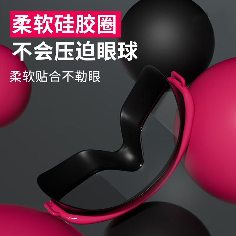 迦图鲮泳镜卡扣款防水防雾高清童大框游泳眼镜潜水套装超清广角泳帽 【卡扣】成人款-冰川白【袋装】