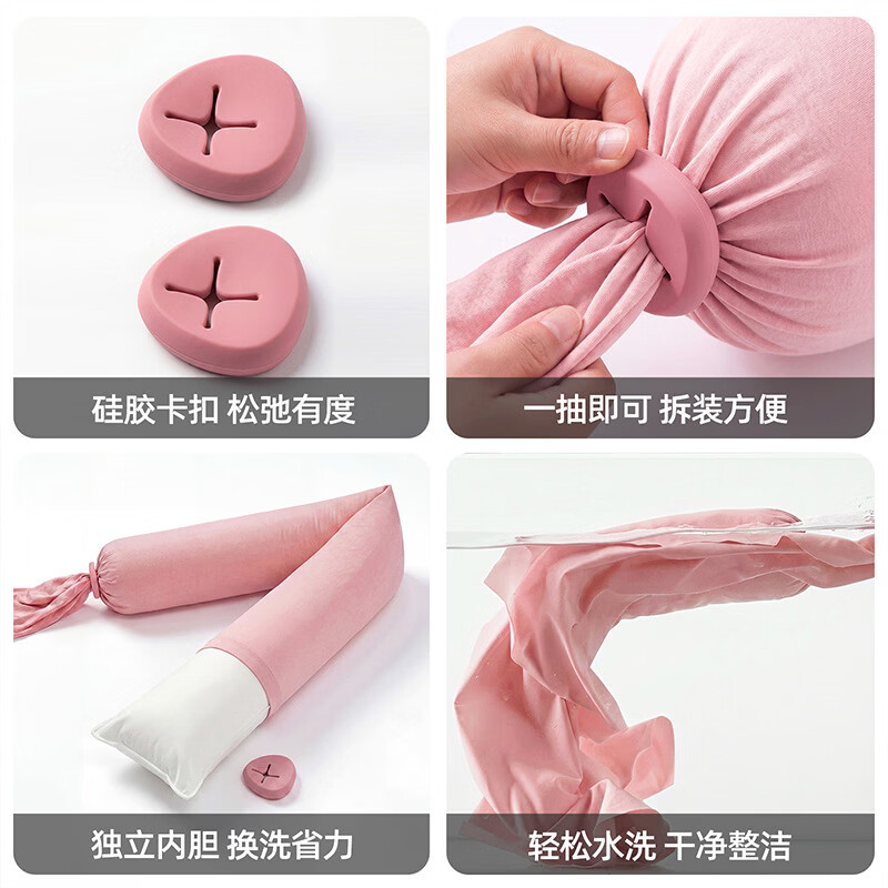 智儒家居糖果枕长条睡觉抱枕床上靠枕客厅家用侧睡抱枕婴儿哄睡神器可拆洗 绿色-薄荷-可拆洗 190cm*25cm 含枕芯