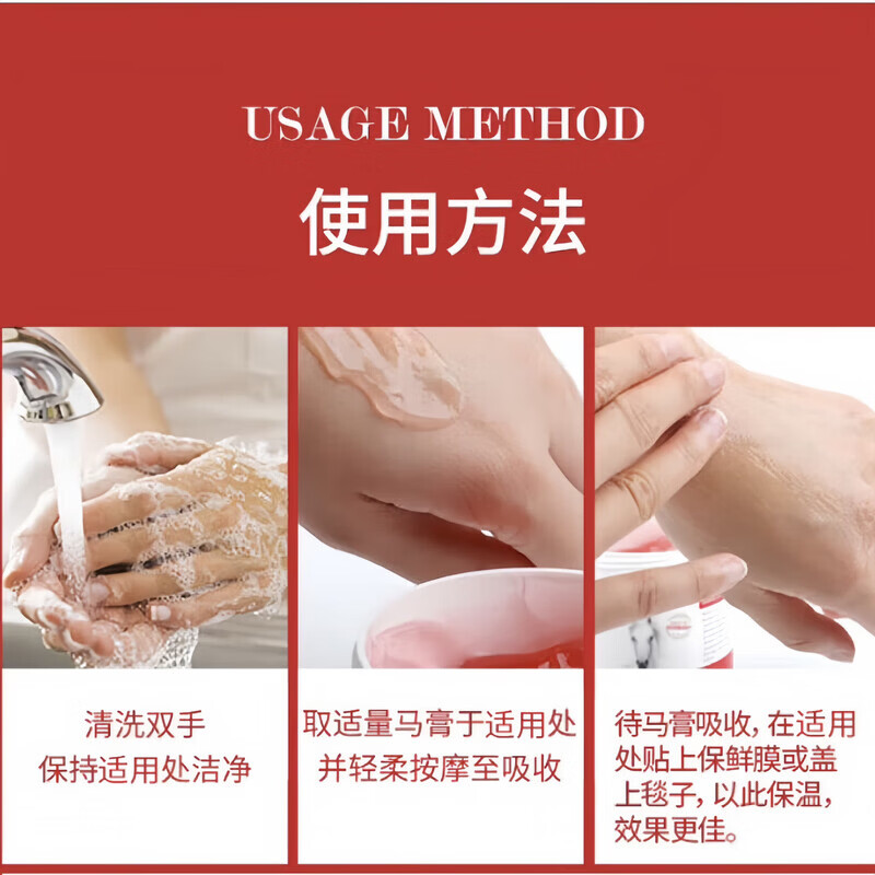 Krauterhof马栗膏按摩凝胶德国原装进口正品马膏舒缓热凝胶小飞推荐 德国红马膏250ml1瓶